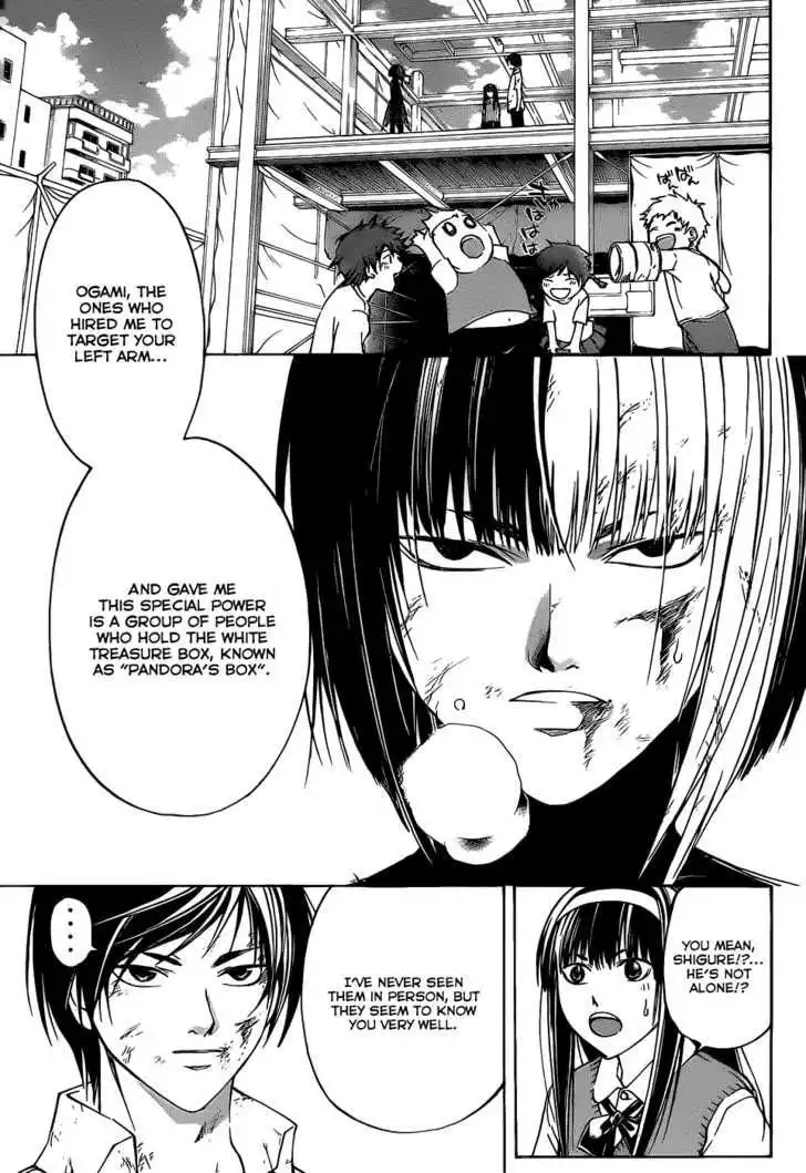 Code: Breaker Chapter 92 8